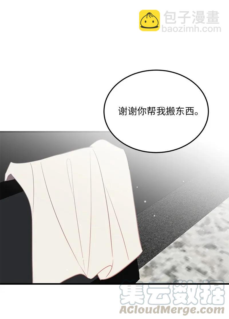 18 校园乐队(1/2)-第18话