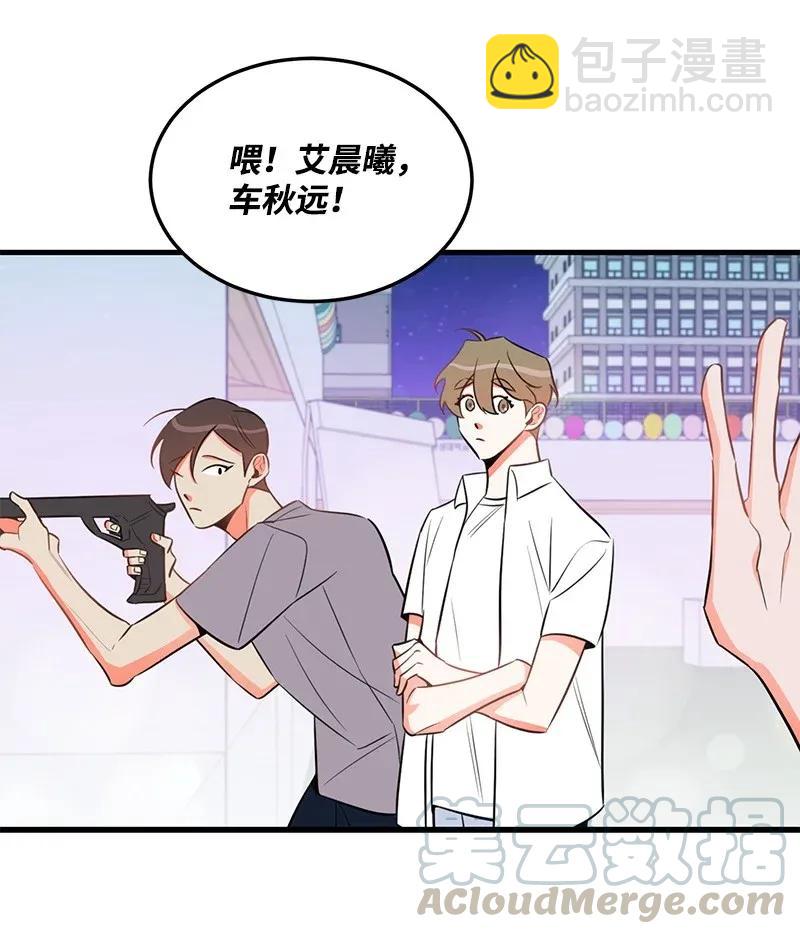 20 难以忘怀的事情(1/2)-第20话