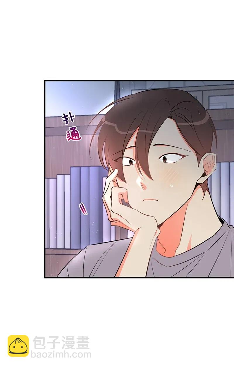 20 难以忘怀的事情(1/2)-第20话