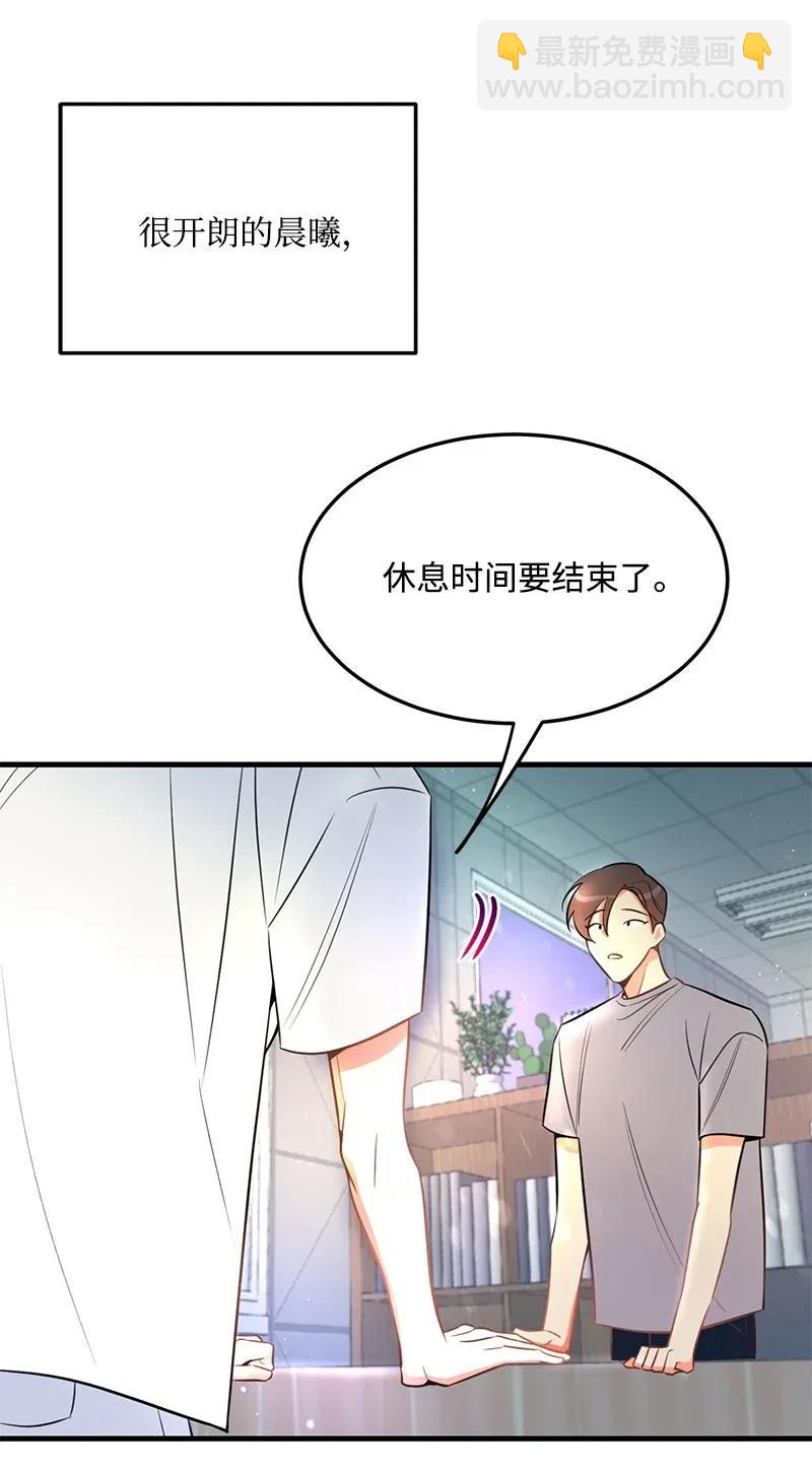 20 难以忘怀的事情(1/2)-第20话