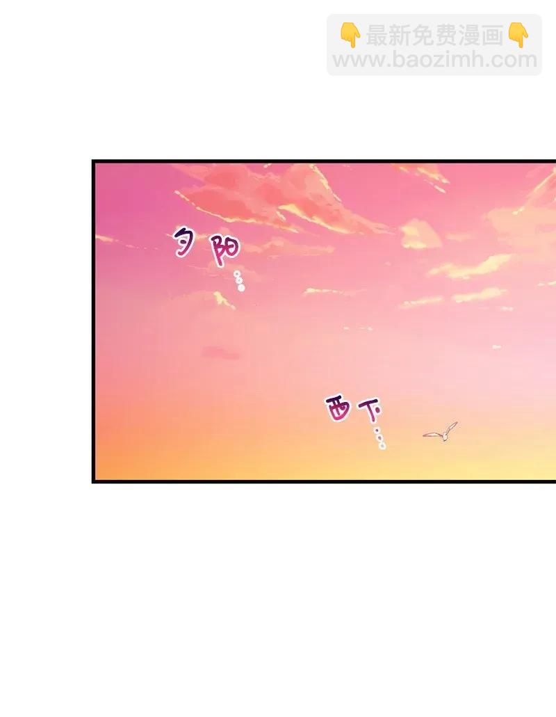 22 旅行(1/2)-第22话