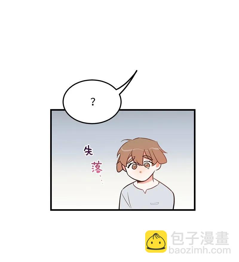 24 其实我一直在努力(1/2)-第24话