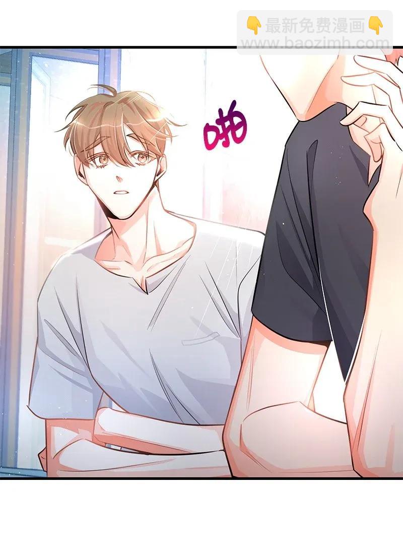 24 其实我一直在努力(1/2)-第24话