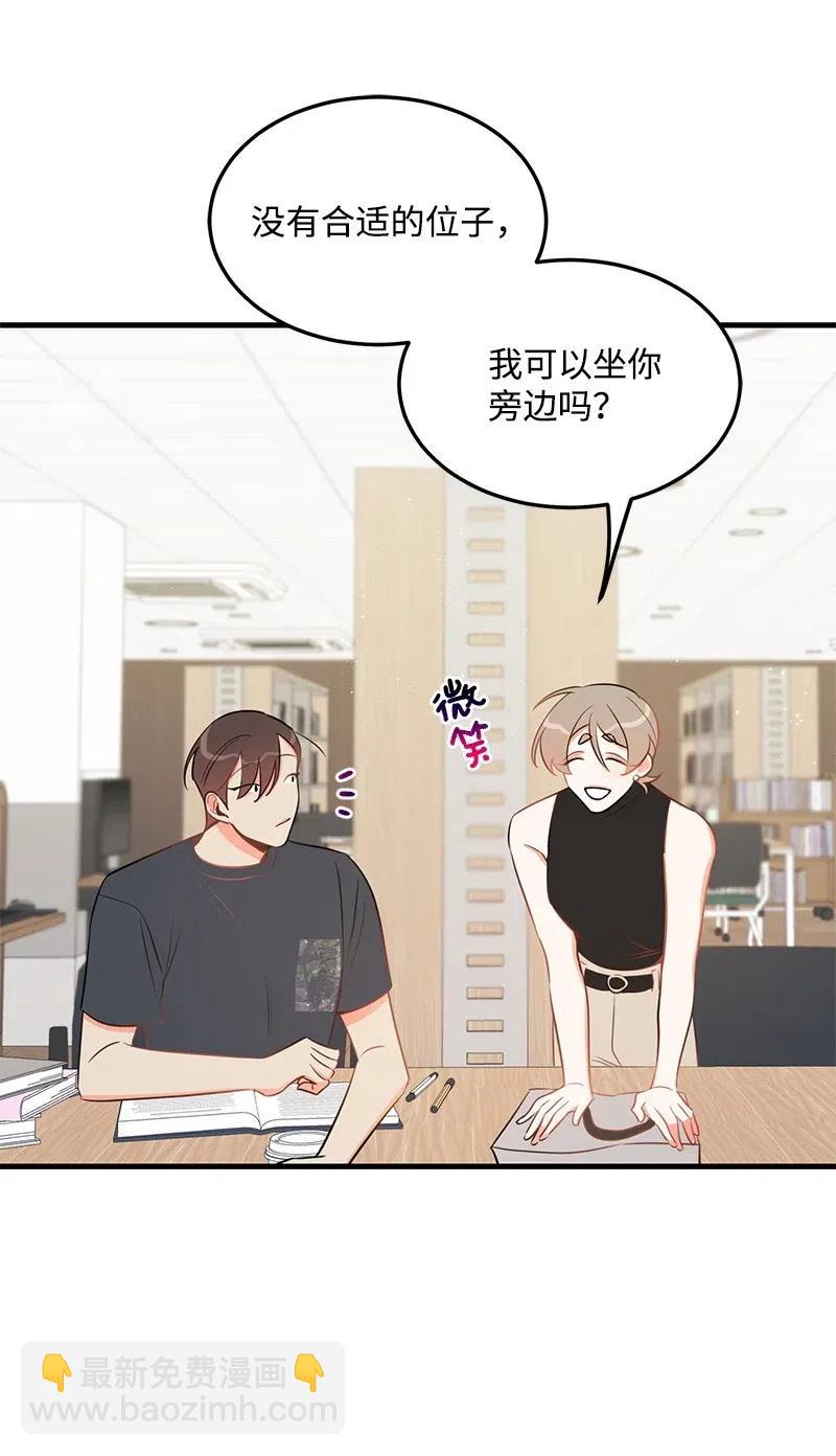 30 同时收到礼物(1/2)-第30话