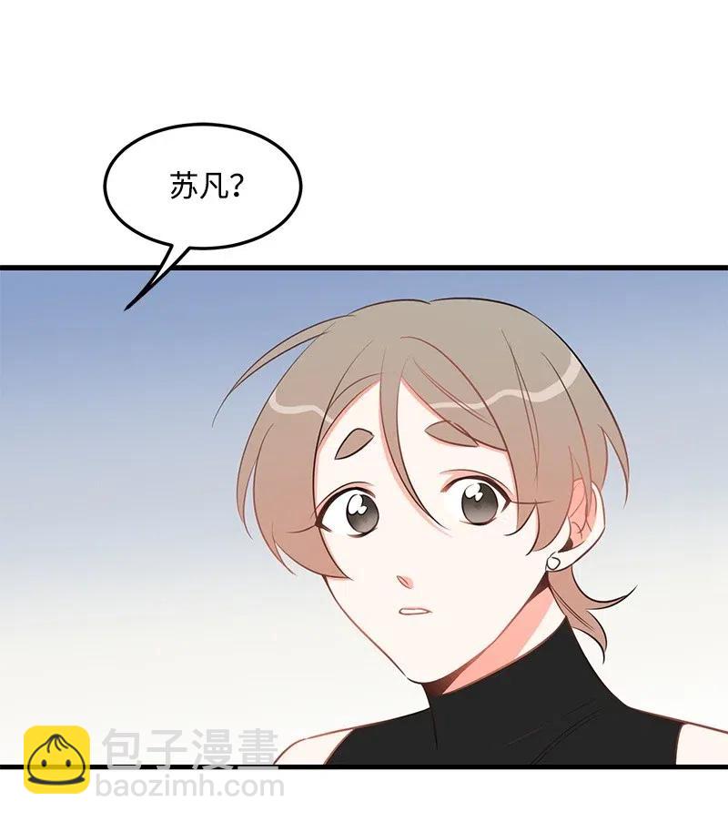30 同时收到礼物(1/2)-第30话