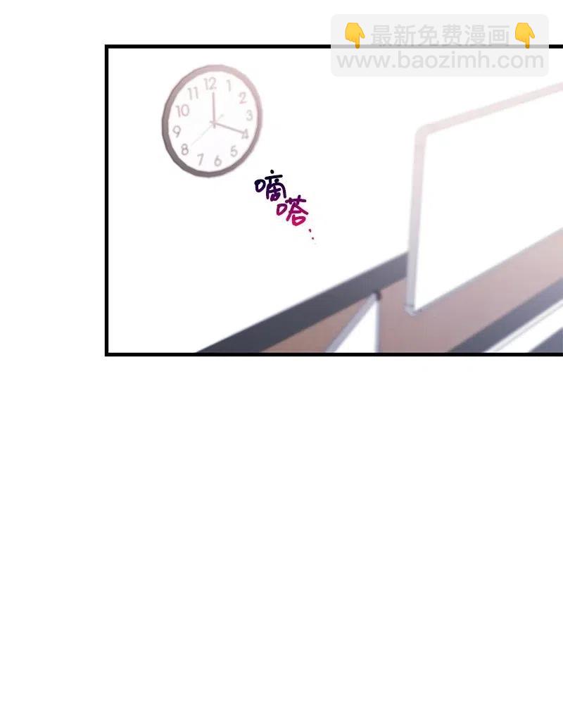 32 情敌非情敌(1/2)-第32话
