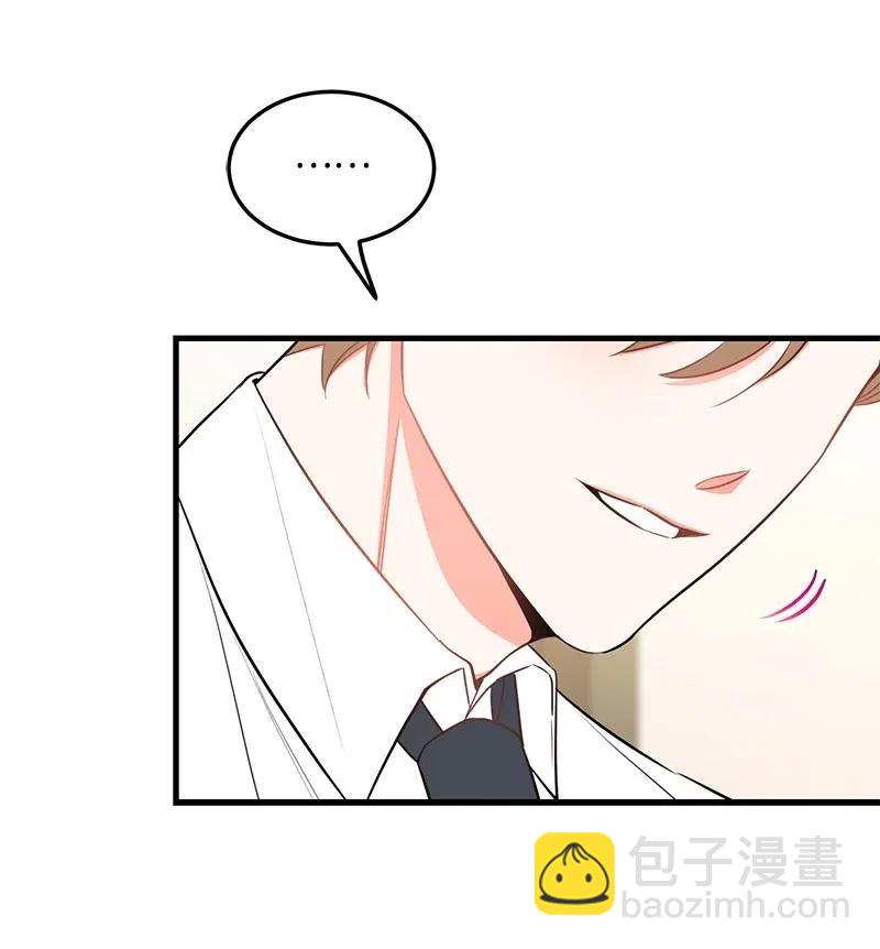 34 妈妈是神助攻？(1/2)-第34话