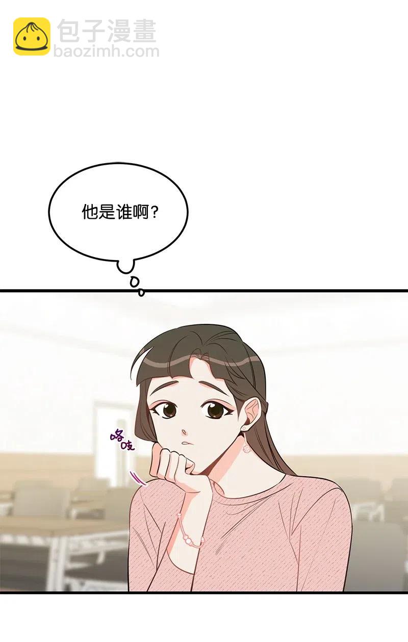 34 妈妈是神助攻？(1/2)-第34话