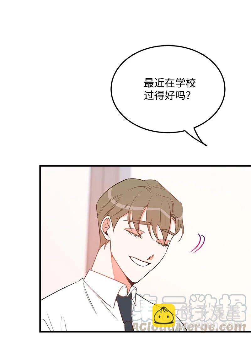 34 妈妈是神助攻？(1/2)-第34话