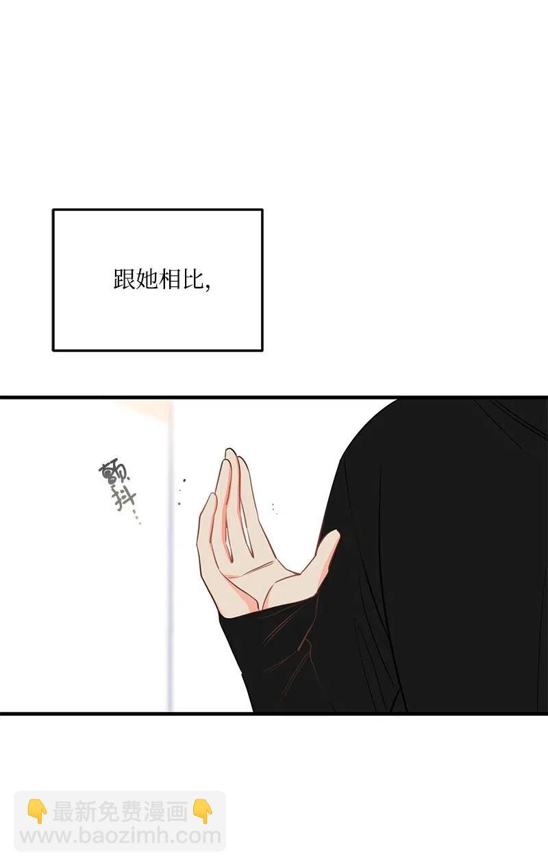 36 传闻(1/2)-第36话