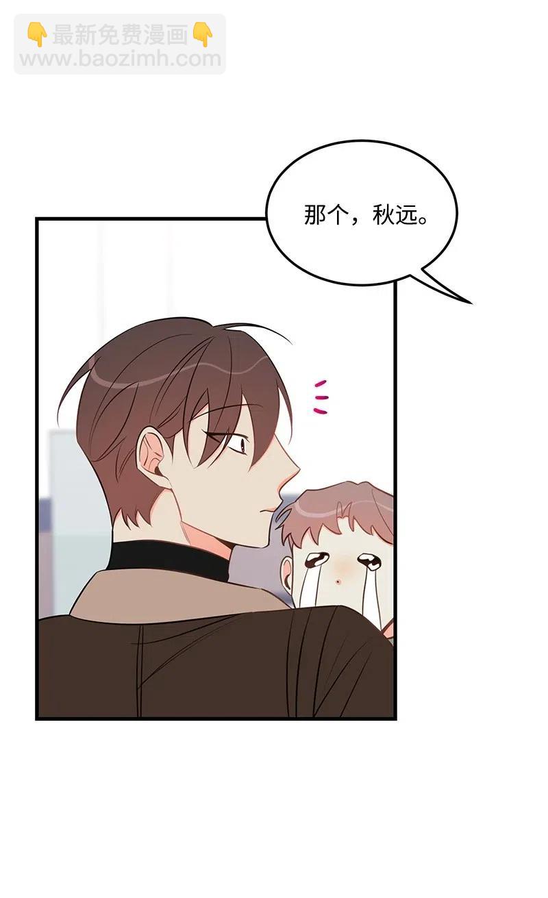 36 传闻(1/2)-第36话