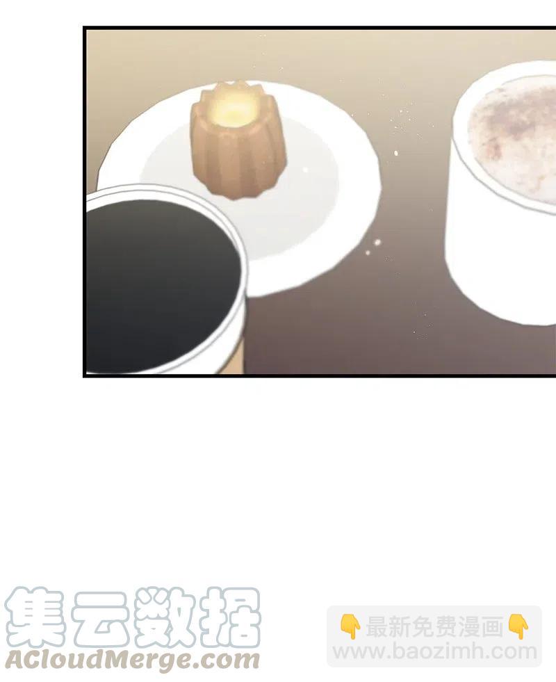 38 跟踪(1/2)-第38话