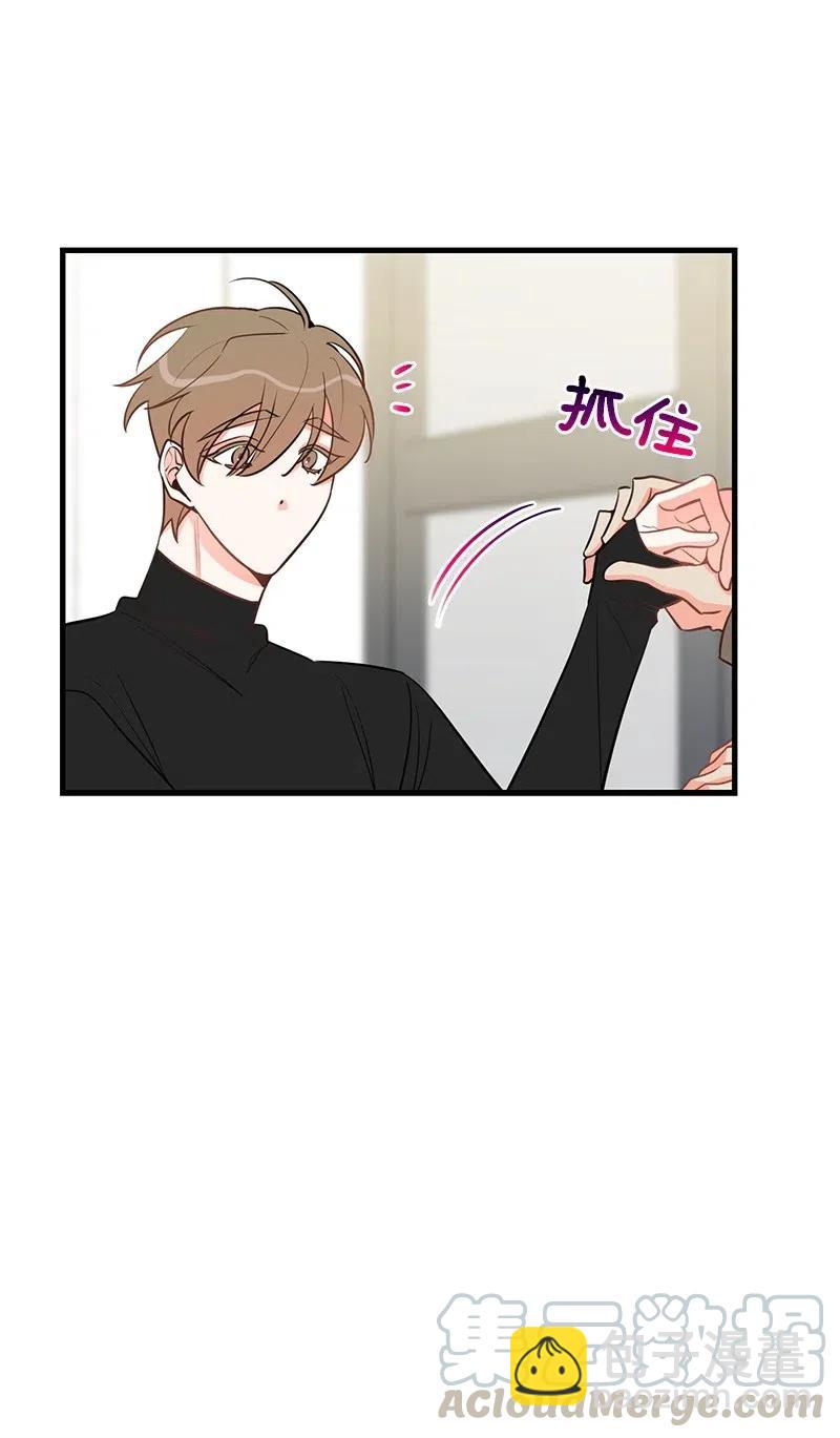 38 跟踪(1/2)-第38话