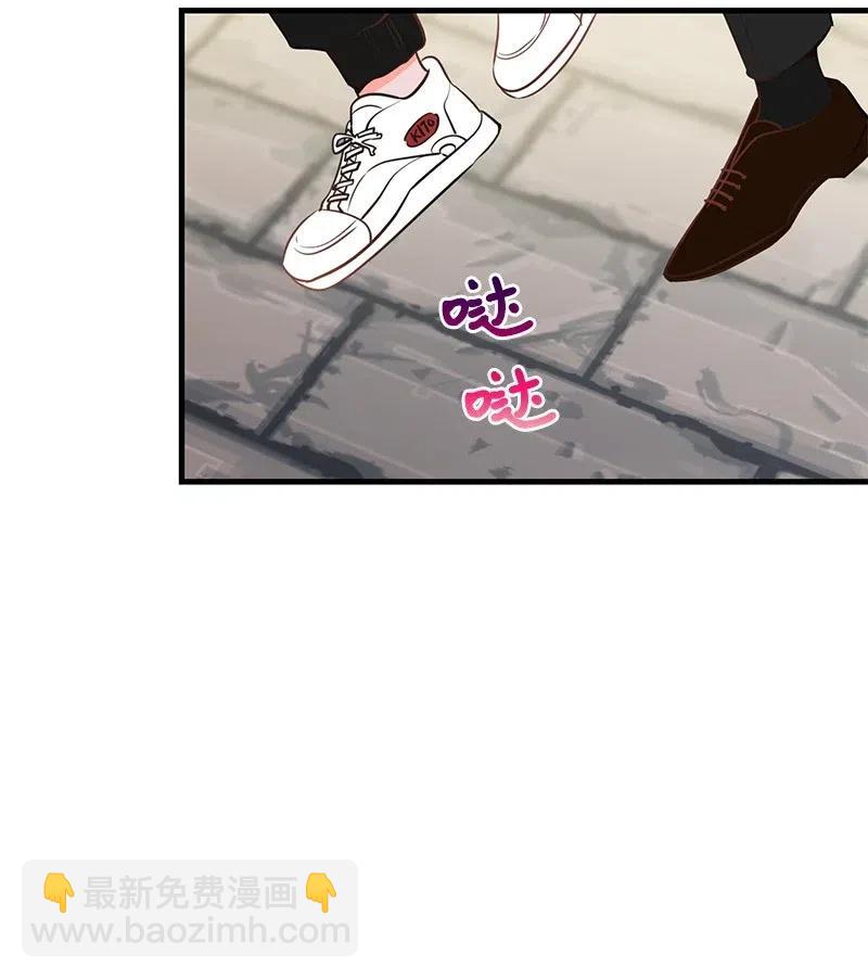 40 露馅(1/2)-第40话