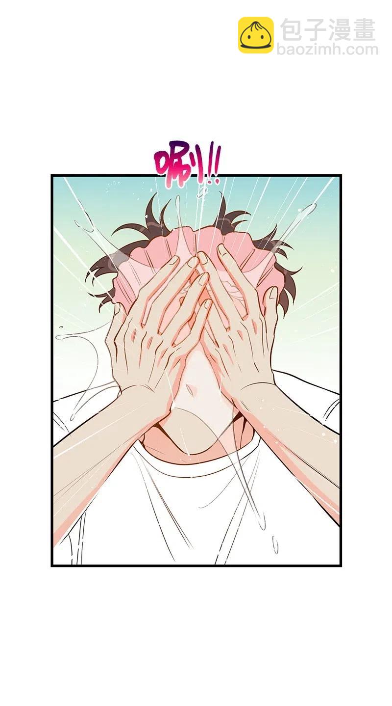 40 露馅(1/2)-第40话