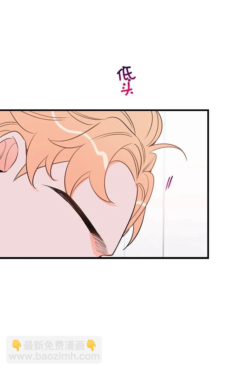 40 露馅(1/2)-第40话