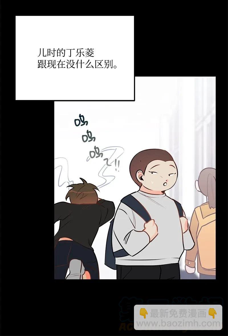 44 温柔地反击(1/2)-第44话