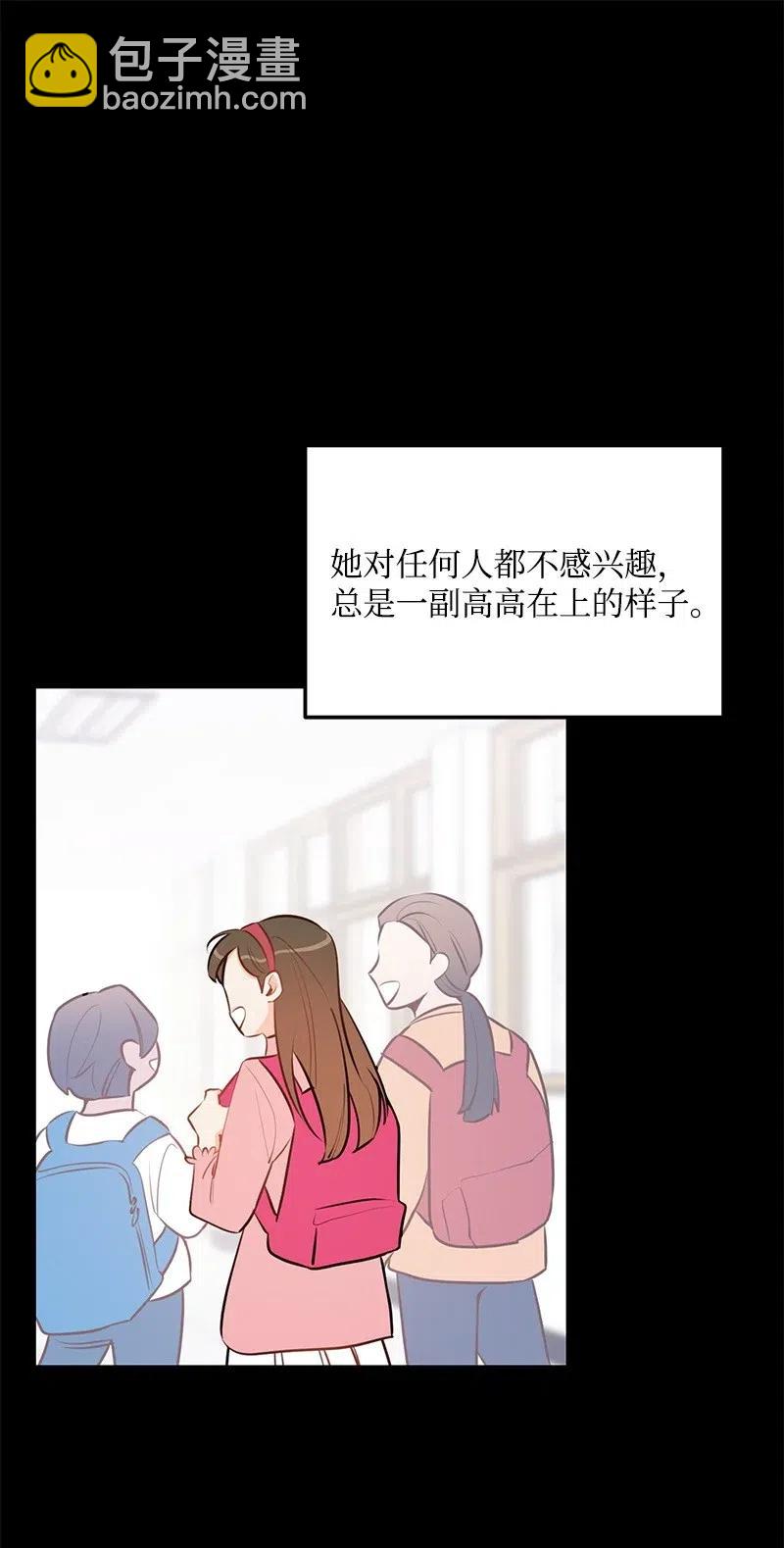 44 温柔地反击(1/2)-第44话