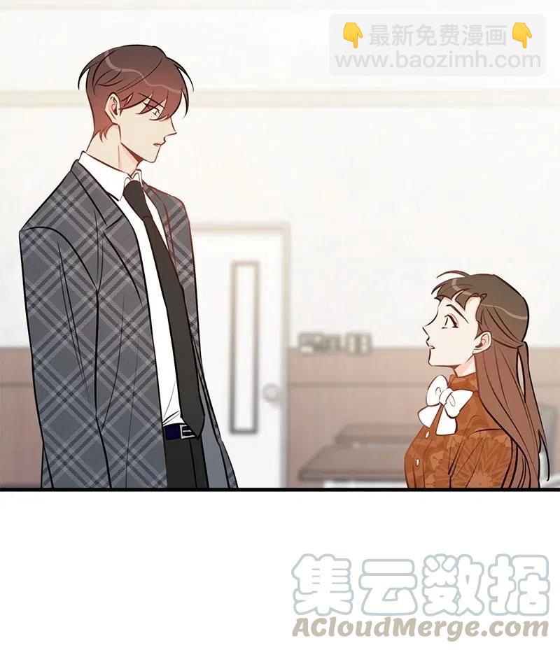 44 温柔地反击(1/2)-第44话