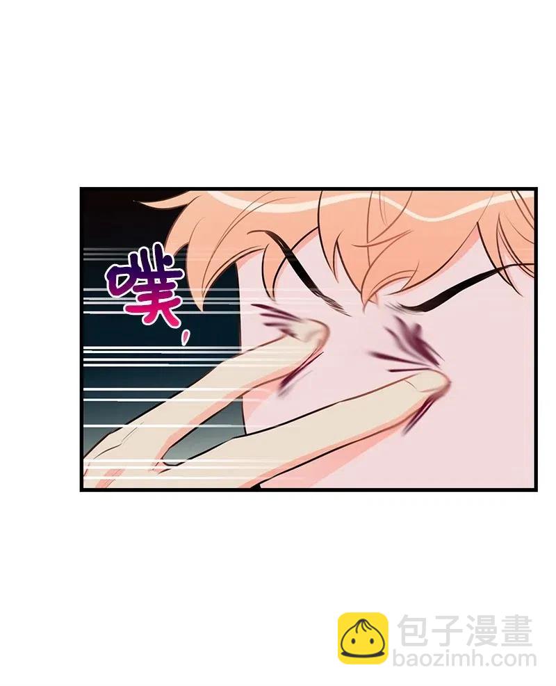 44 温柔地反击(1/2)-第44话