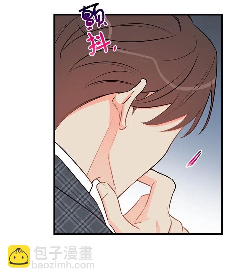 44 温柔地反击(1/2)-第44话