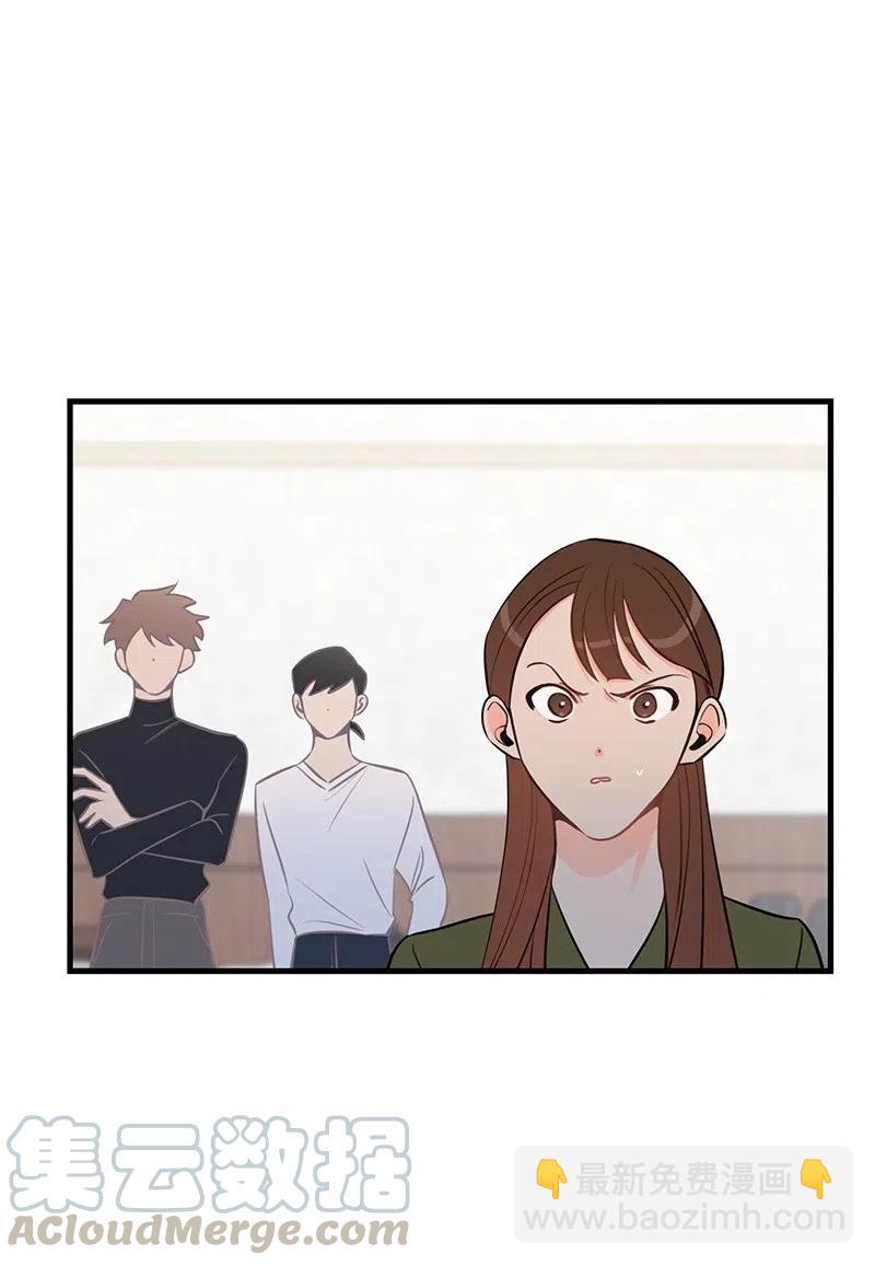44 温柔地反击(1/2)-第44话