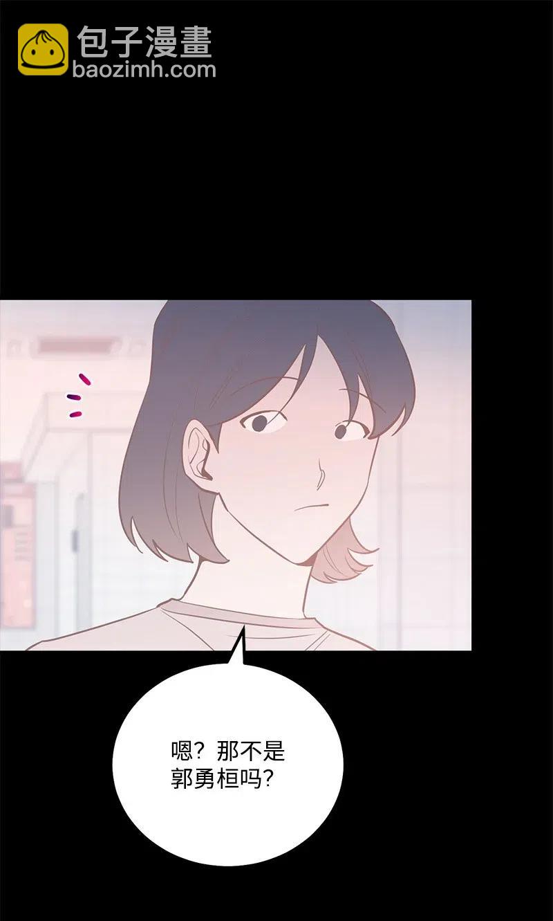 46 白马王子附身(1/2)-第46话