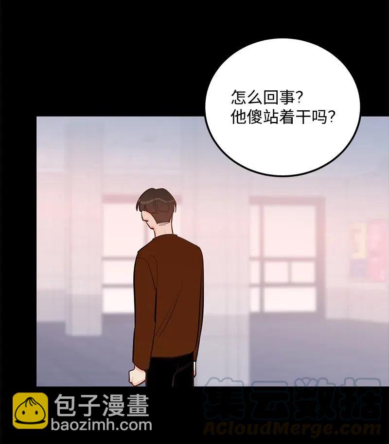 46 白马王子附身(1/2)-第46话