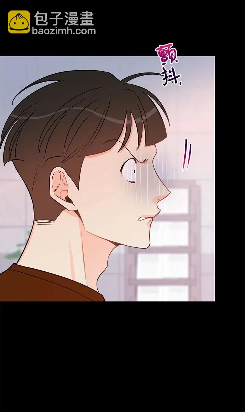 46 白马王子附身(1/2)-第46话