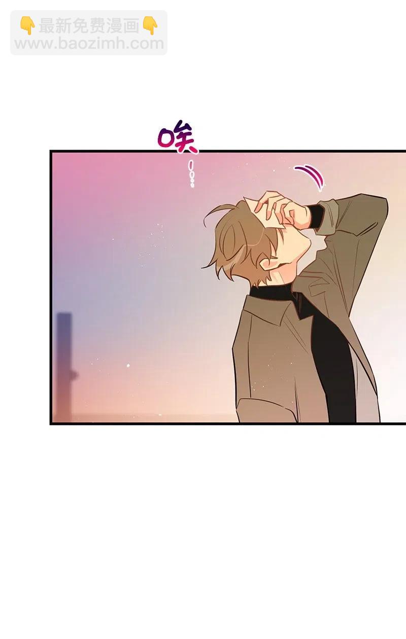 46 白马王子附身(1/2)-第46话