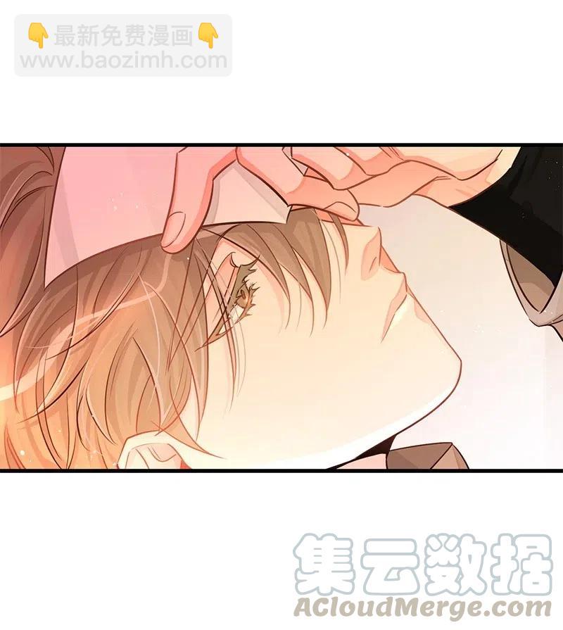 46 白马王子附身(1/2)-第46话