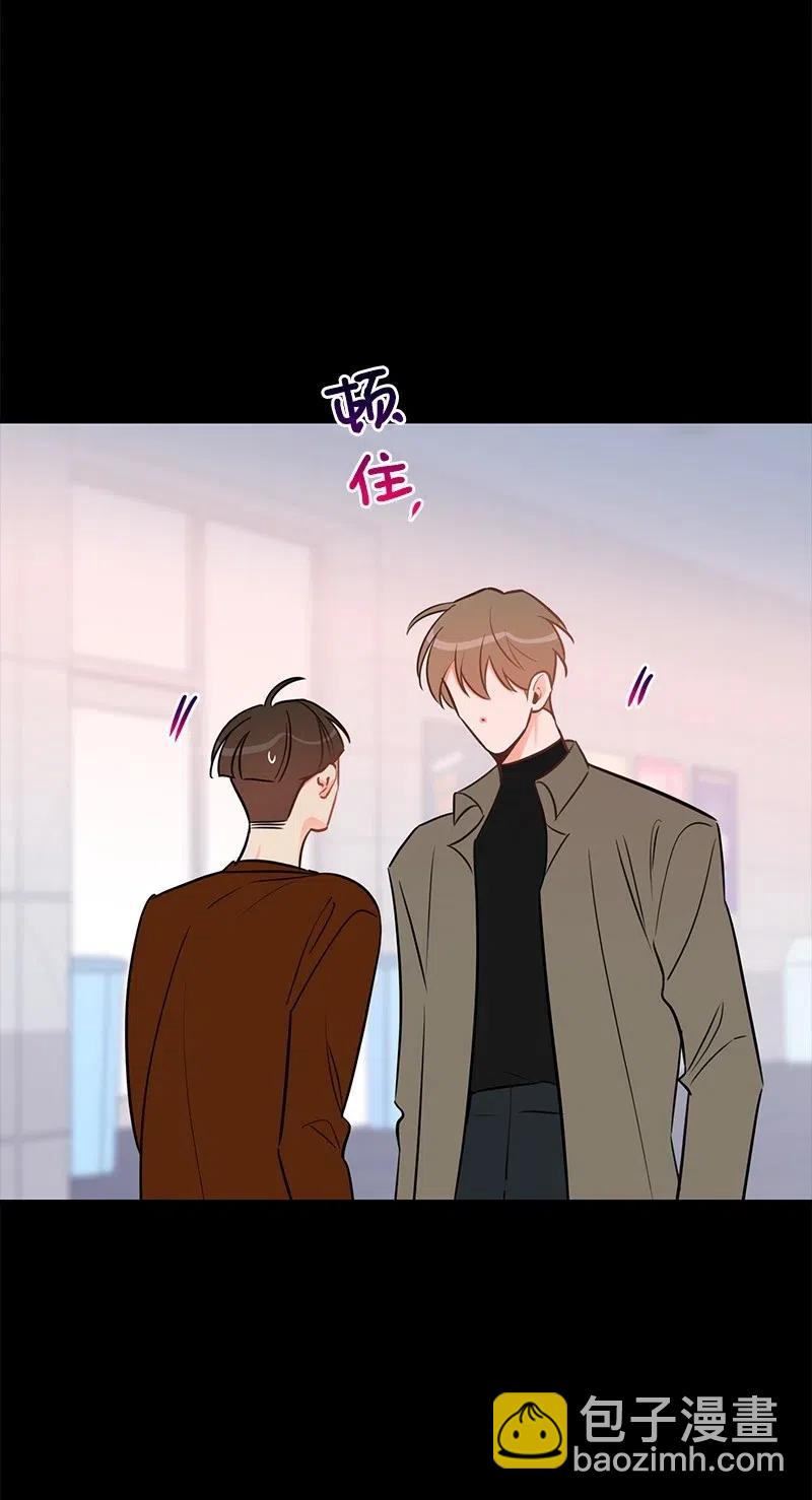46 白马王子附身(1/2)-第46话