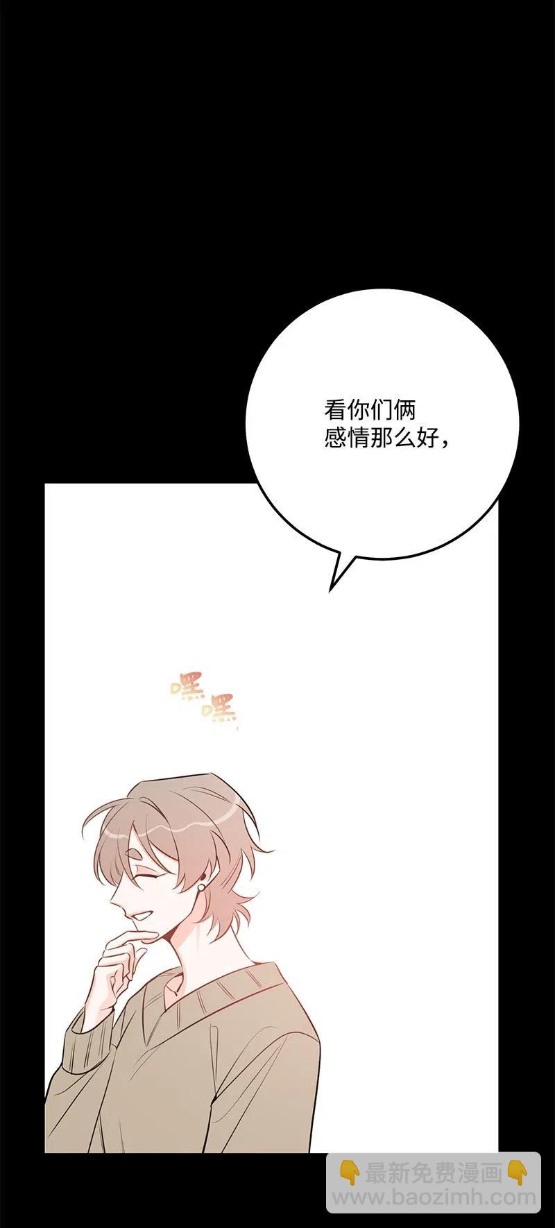 48 礼物(1/2)-第48话