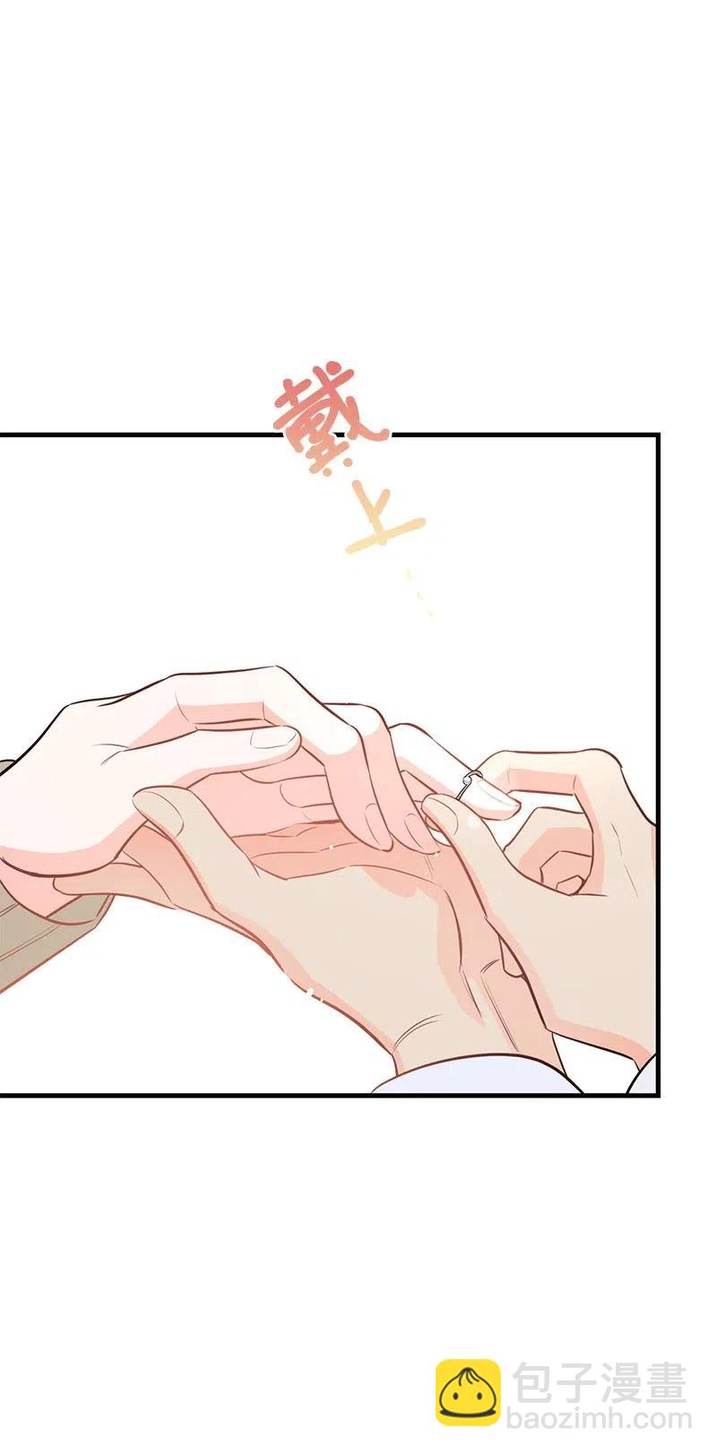 48 礼物(1/2)-第48话