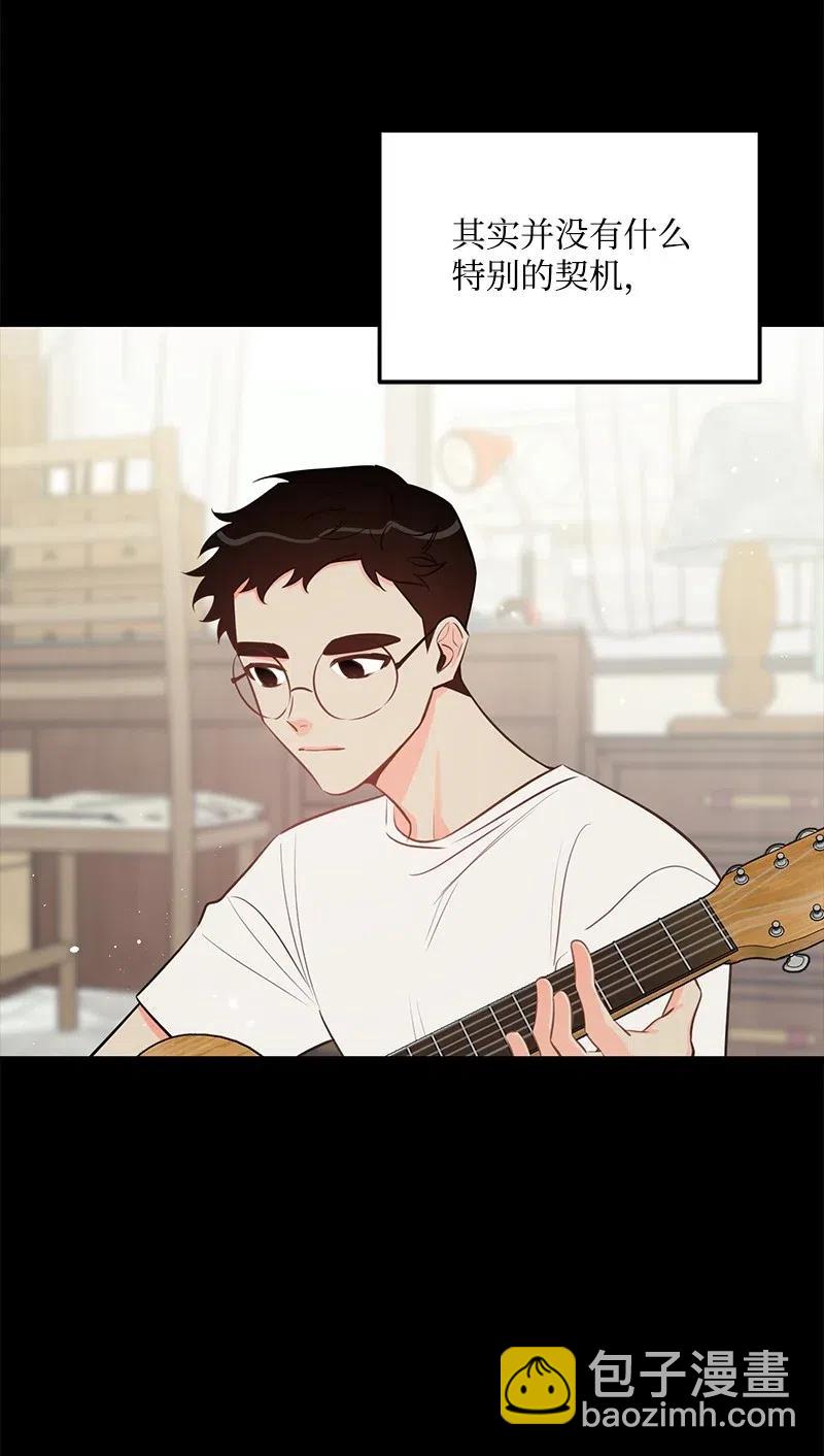 50 你的微笑(1/2)-第50话