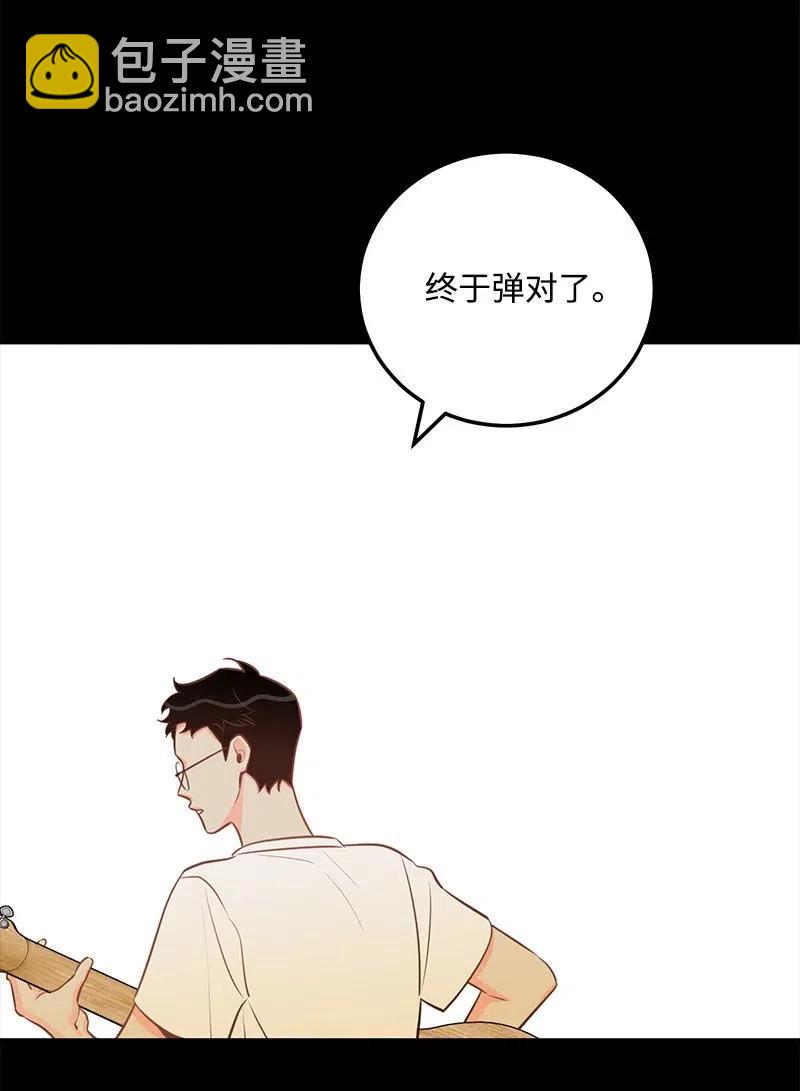 50 你的微笑(1/2)-第50话