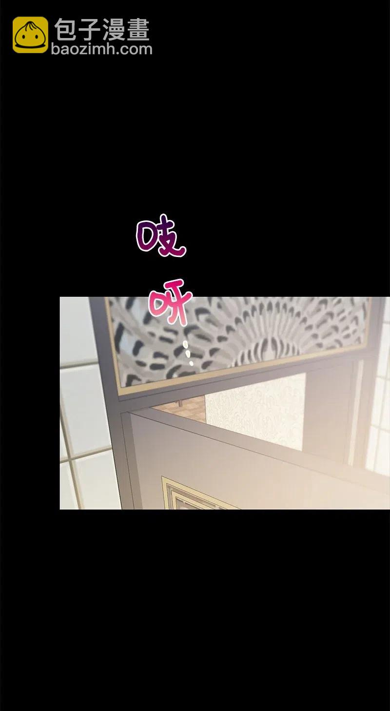 50 你的微笑(1/2)-第50话
