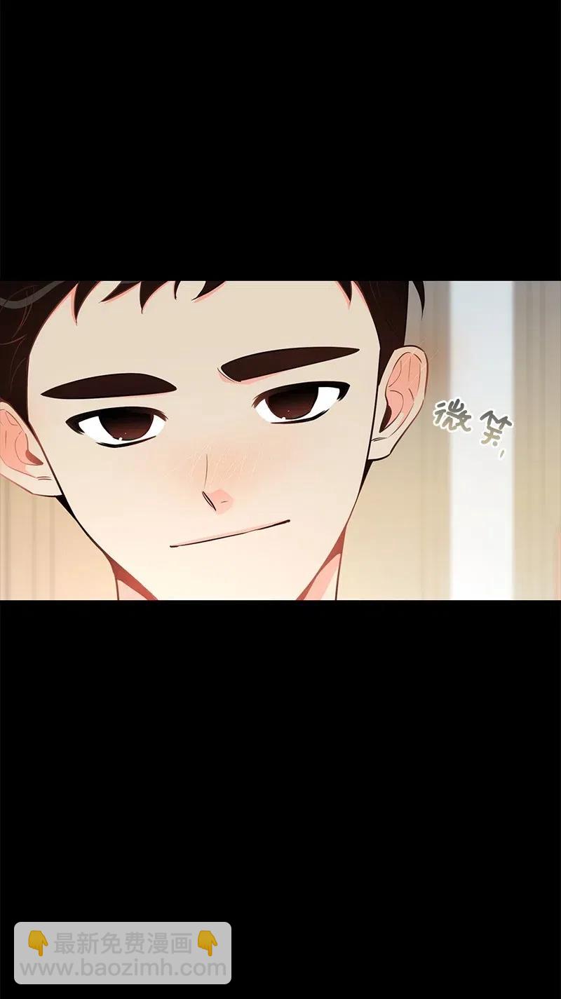 50 你的微笑(1/2)-第50话