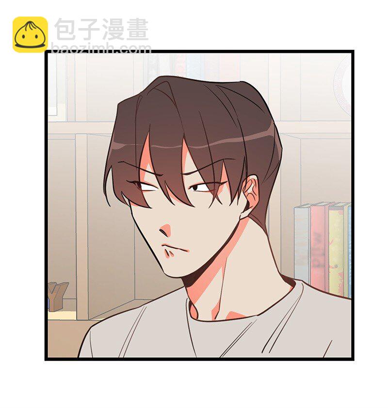 06 撞见表白现场-第6话