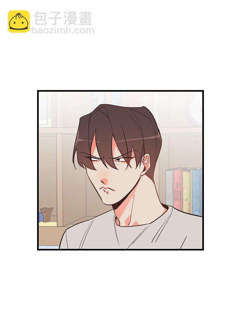 06 撞见表白现场-第6话