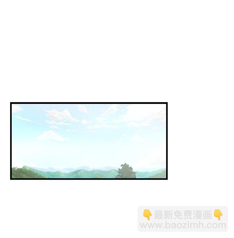 06 撞见表白现场-第6话