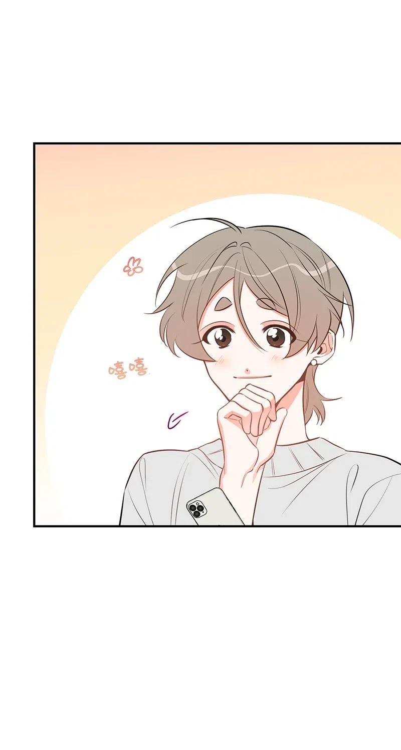 52 好孩子综合症(1/2)-第52话