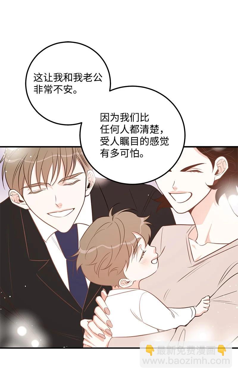 53 离开(1/2)-第54话
