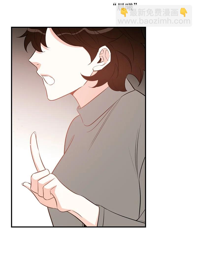53 离开(1/2)-第54话