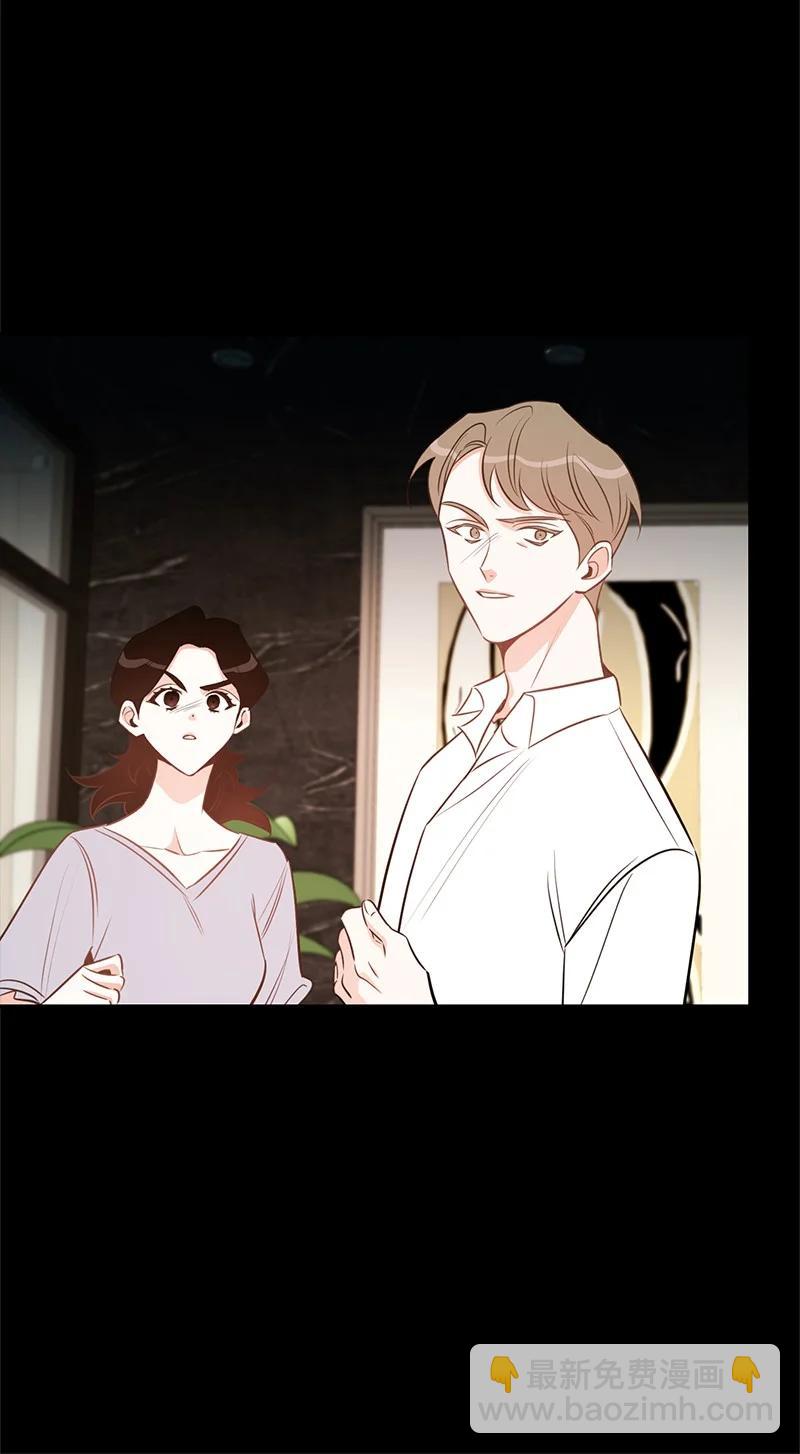 53 离开(1/2)-第54话