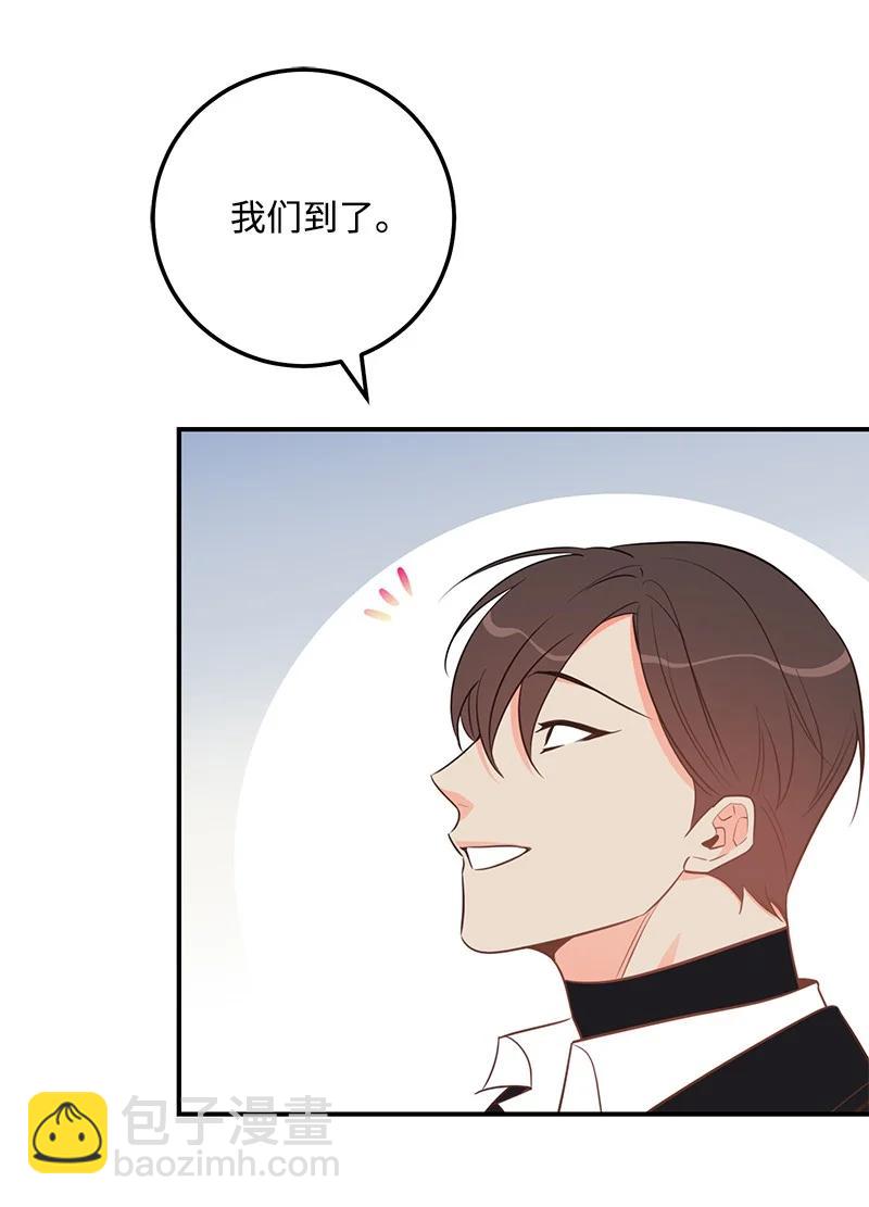 53 离开(1/2)-第54话
