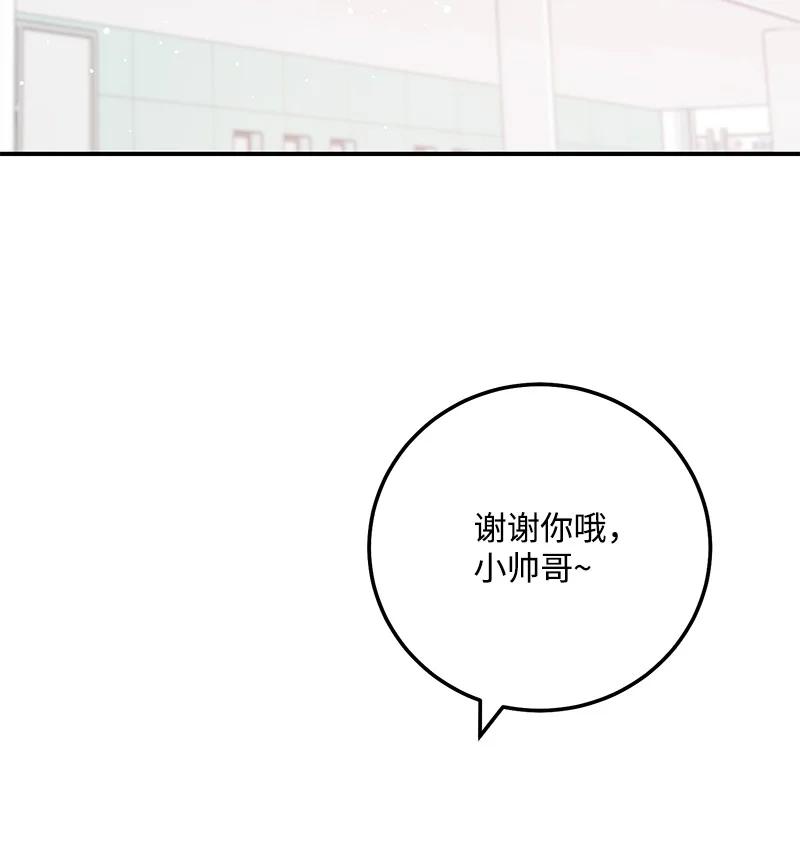 53 离开(1/2)-第54话
