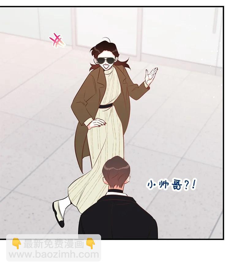 53 离开(1/2)-第54话