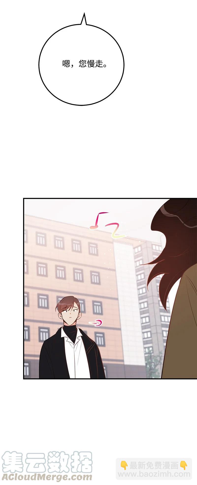 53 离开(1/2)-第54话