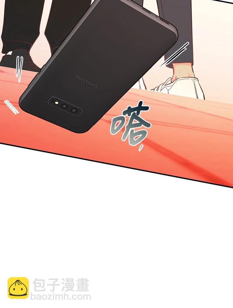 56 暗潮涌动(1/2)-第56话